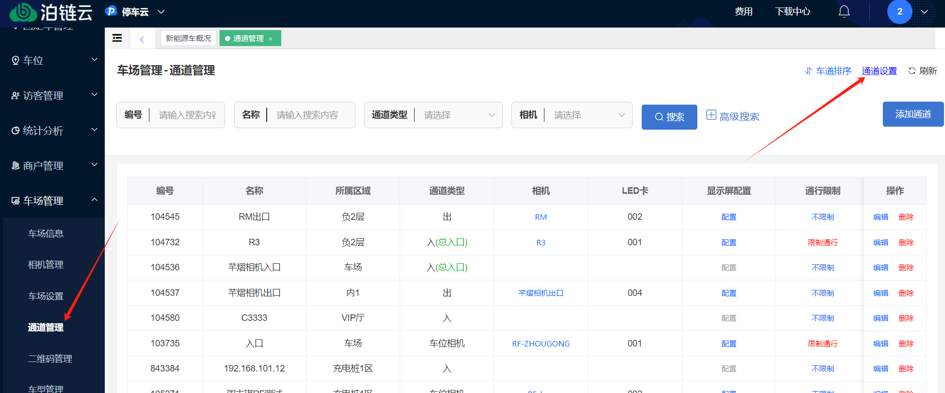 invalid image(图片无法加载)