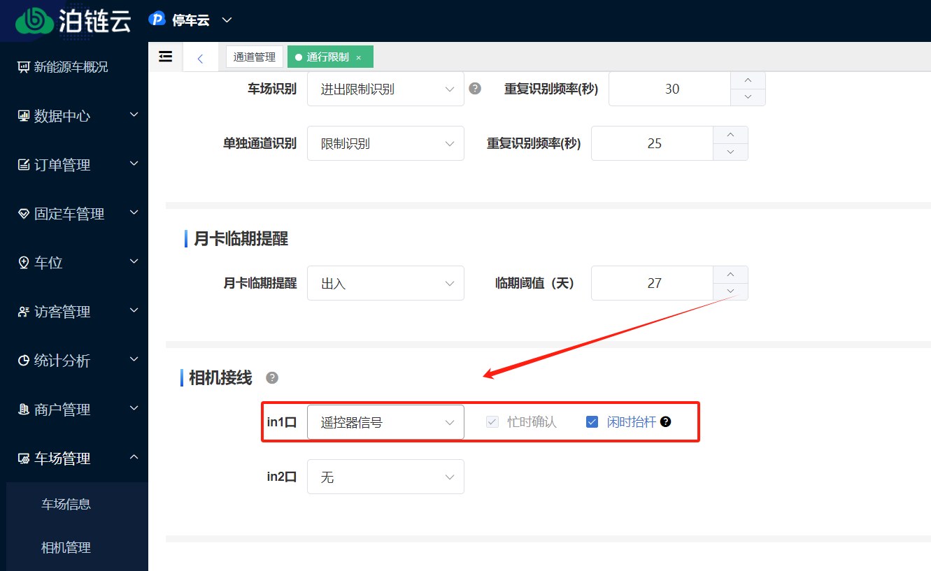 invalid image(图片无法加载)