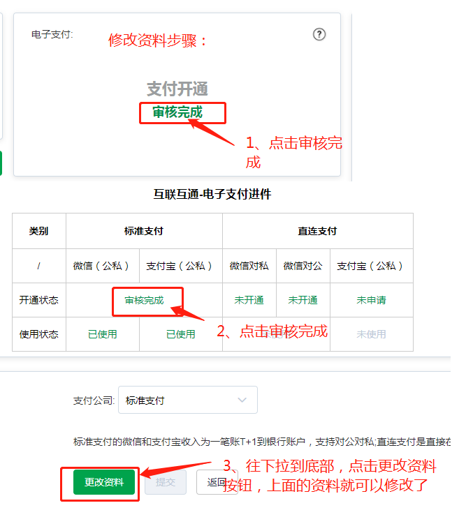 invalid image(图片无法加载)