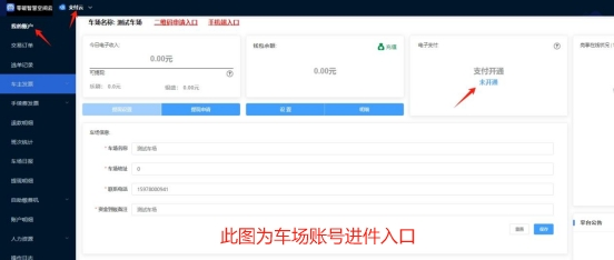 invalid image(图片无法加载)