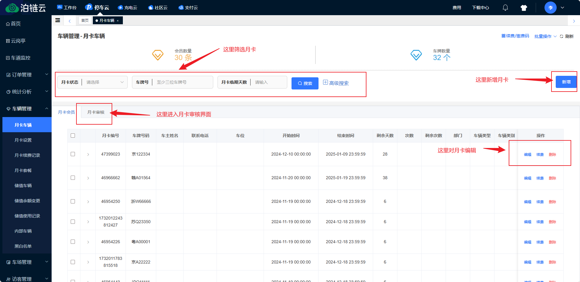 invalid image(图片无法加载)