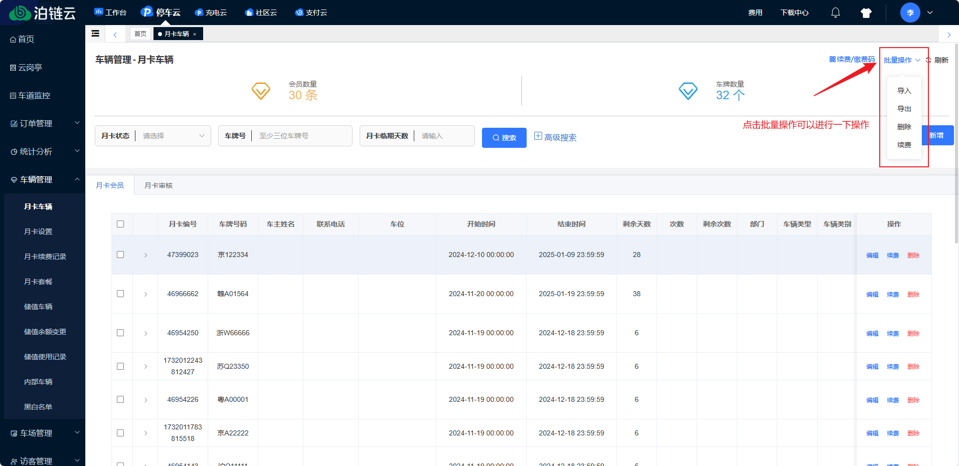 invalid image(图片无法加载)