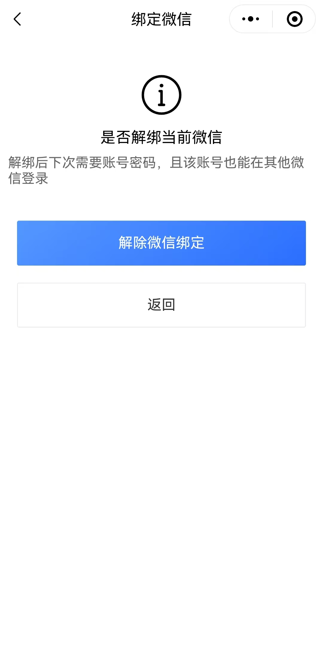 invalid image(图片无法加载)